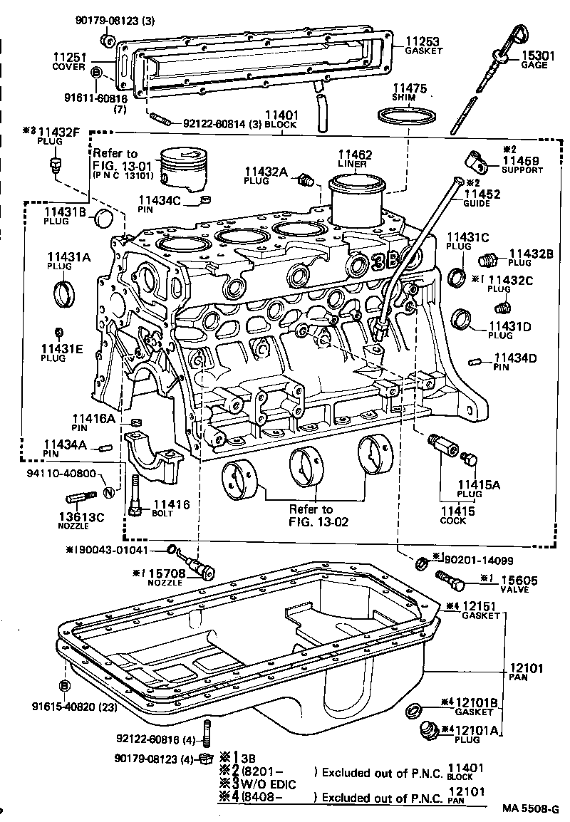 11203-47011 COVER, VALVE PUSH ROD product image