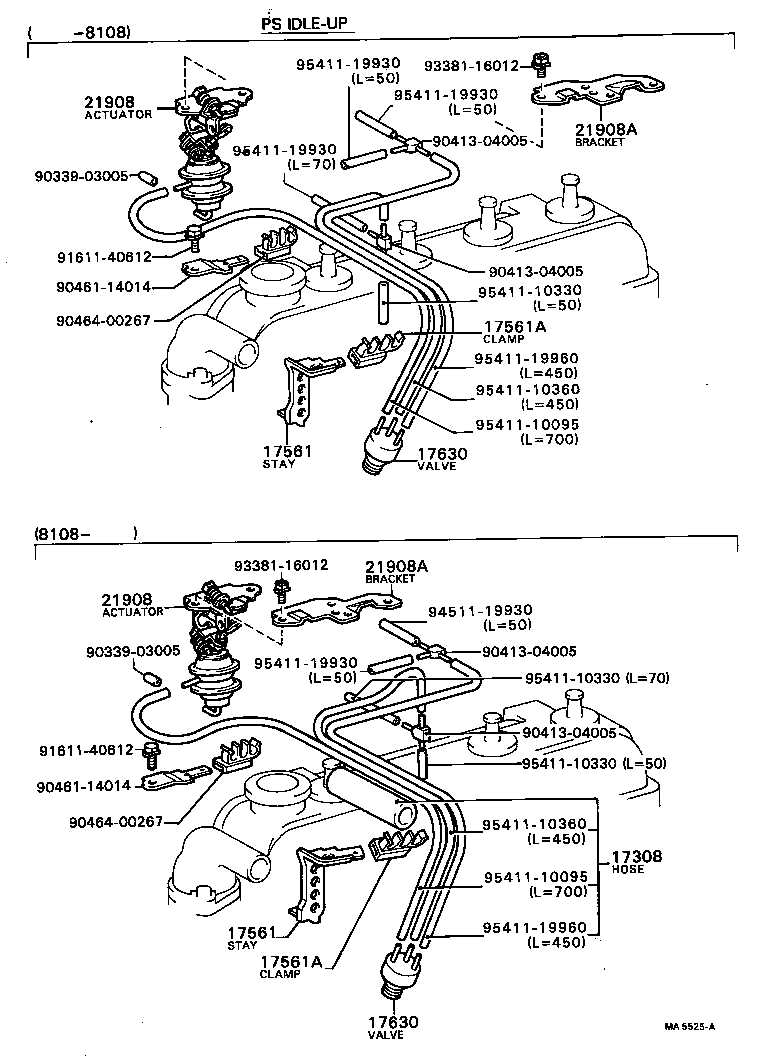 17341-70010 HOSE, NO.1(FOR IDLE-UP) product image