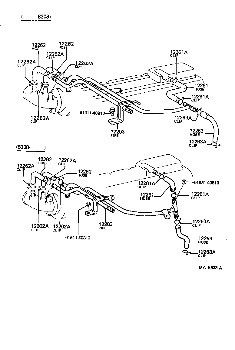 12203-41040 PIPE SUB-ASSY, VENTILATION product image