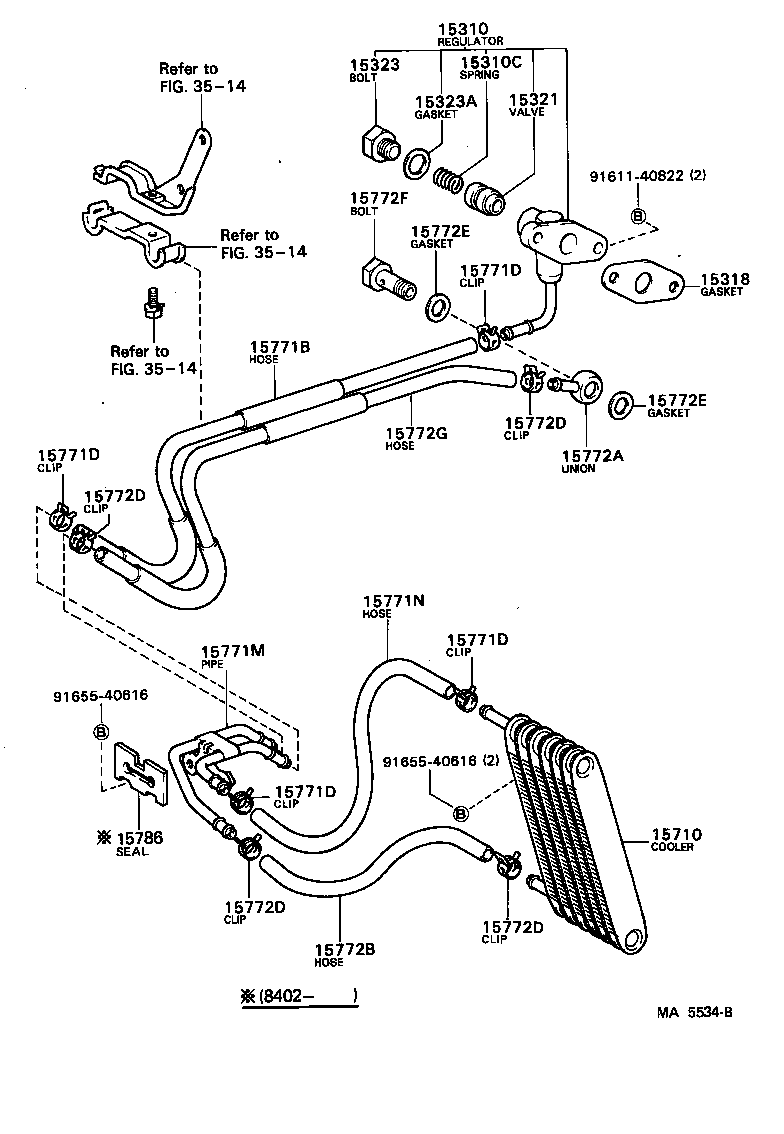15786-41010 SEAL, OIL PIPE product image