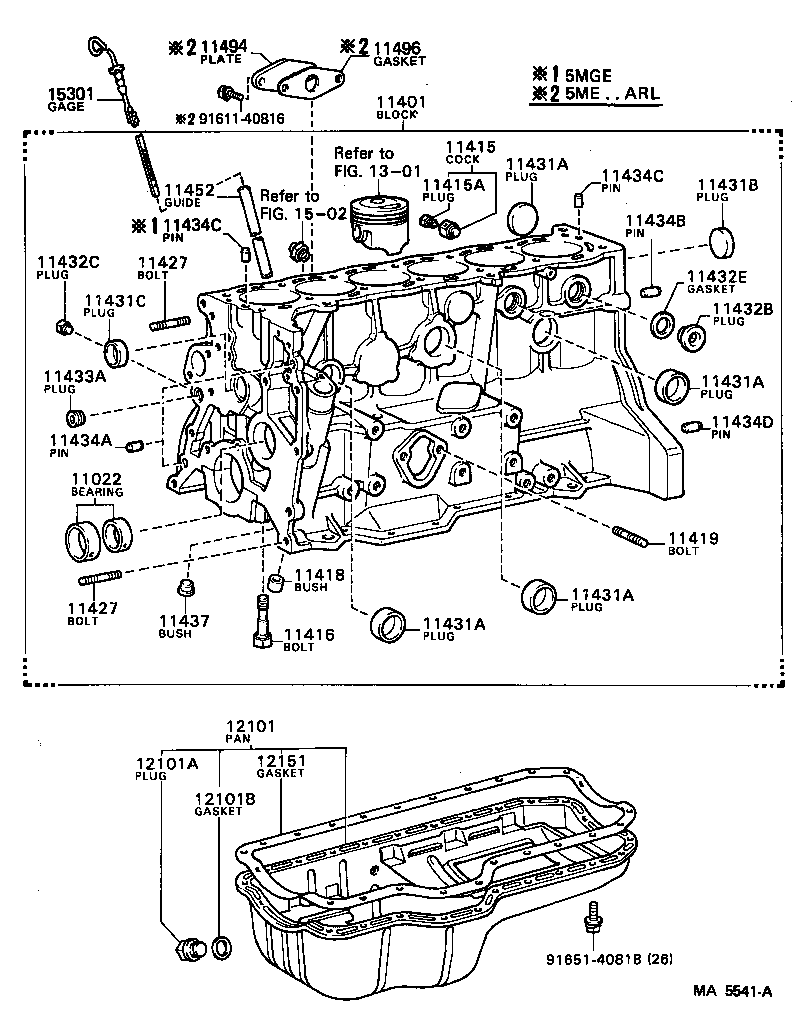 92122-60860 BOLT, STUD(FOR TIMING CHAIN COVER SET) product image