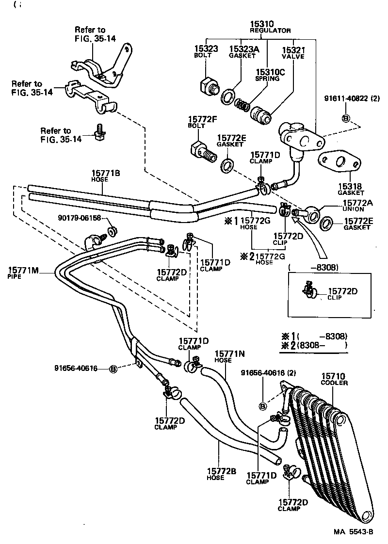 90405-10020 UNION(FOR OIL PIPE) product image