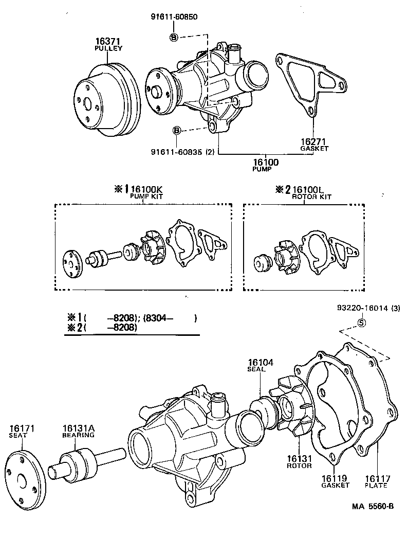 Toyota 04161-13012 PUMP KIT, WATER