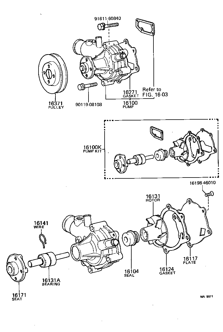 16100-59065 PUMP ASSY, ENGINE WATER product image