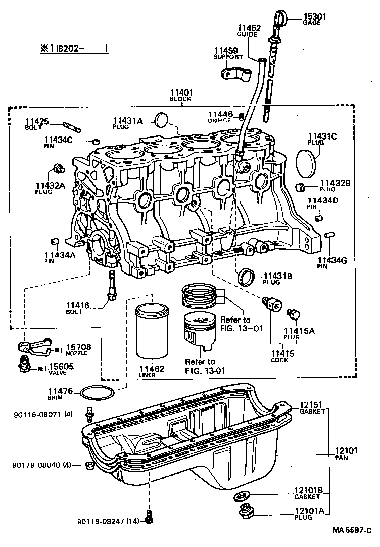 12101-59125 PAN SUB-ASSY, OIL product image