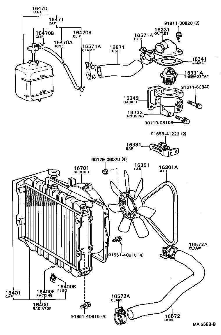 16572-87607 HOSE, RADIATOR, OUTLET product image