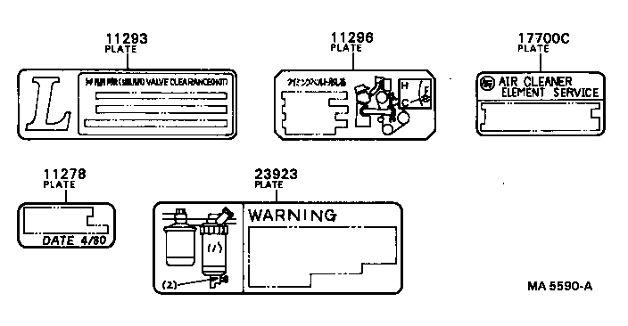 23923-87601 PLATE, FUEL SEDIMENTER CAUTION product image