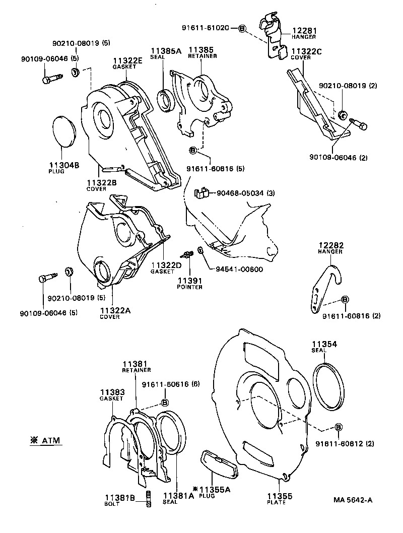 11355-15030 PLATE, REAR END product image