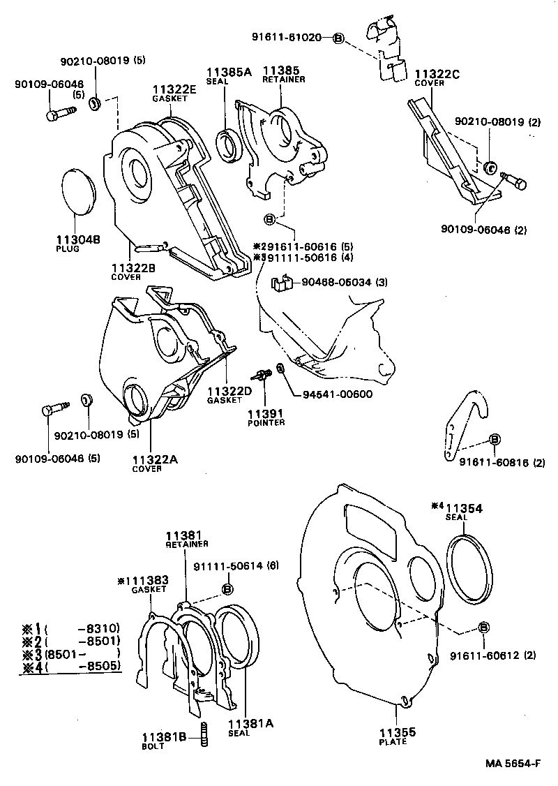 11305-13010 PLATE, REAR END product image
