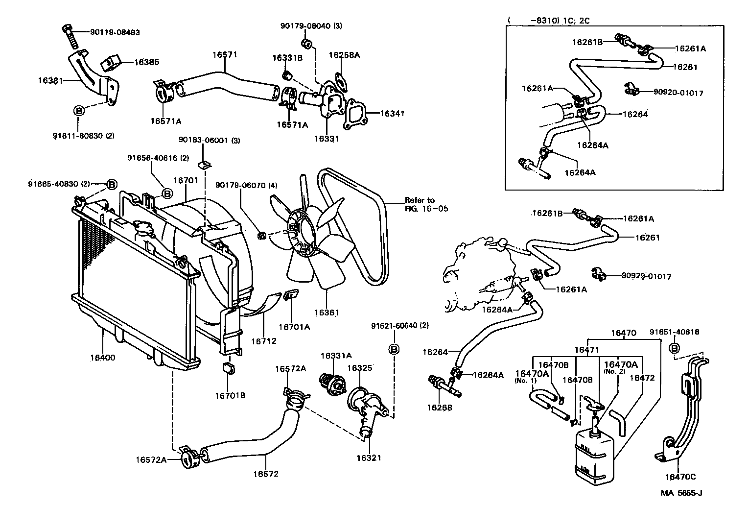 16381-73011 BAR, FAN BELT ADJUSTING product image