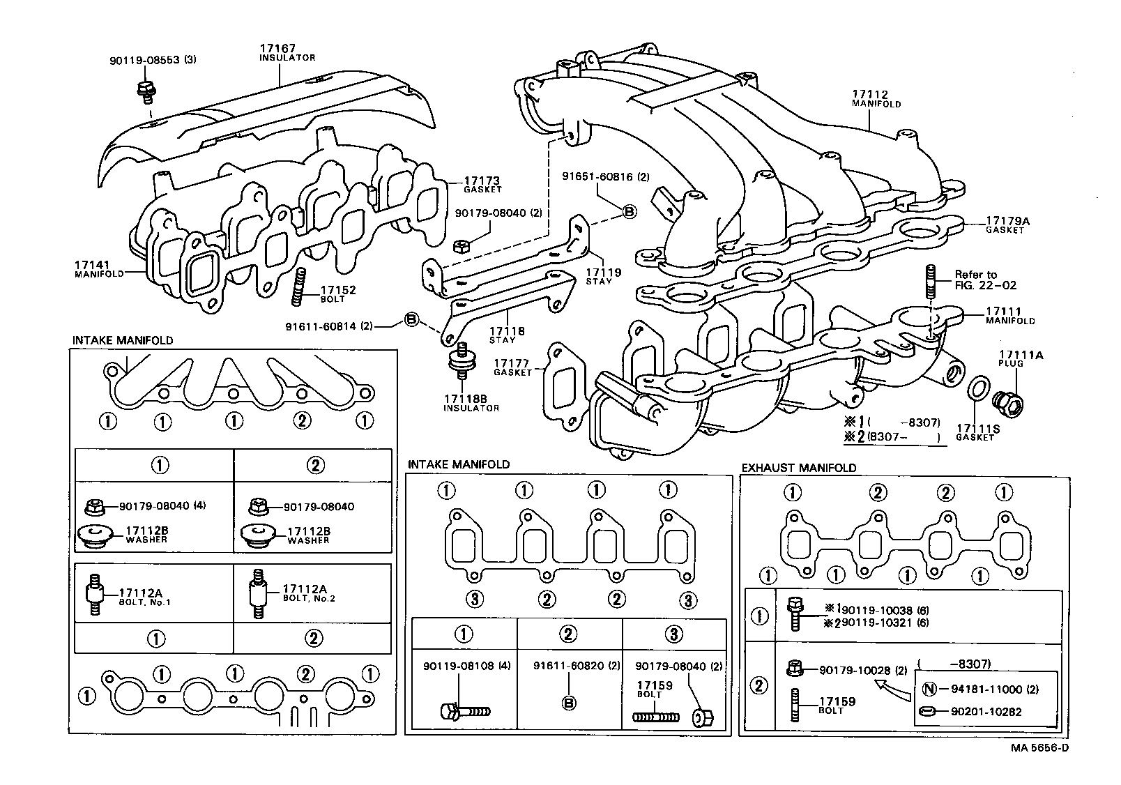 17111-71020 MANIFOLD, INTAKE product image
