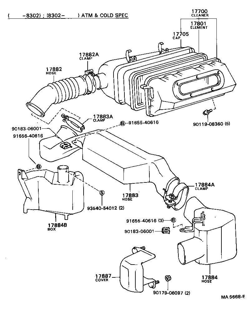 17700-13071 CLEANER ASSY, AIR product image