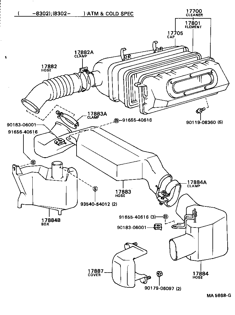 17700-13261 CLEANER ASSY, AIR product image