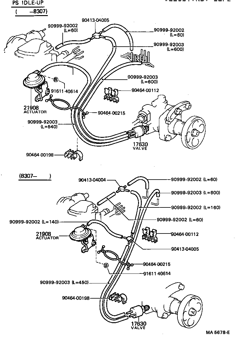 17303-73071 PIPE SUB-ASSY, AIR, NO.1 product image