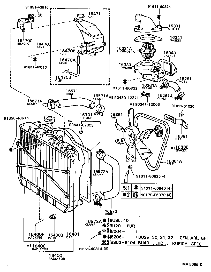 16381-68010 BAR, FAN BELT ADJUSTING product image
