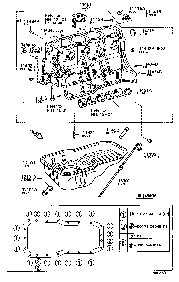 12101-74010 PAN SUB-ASSY, OIL product image