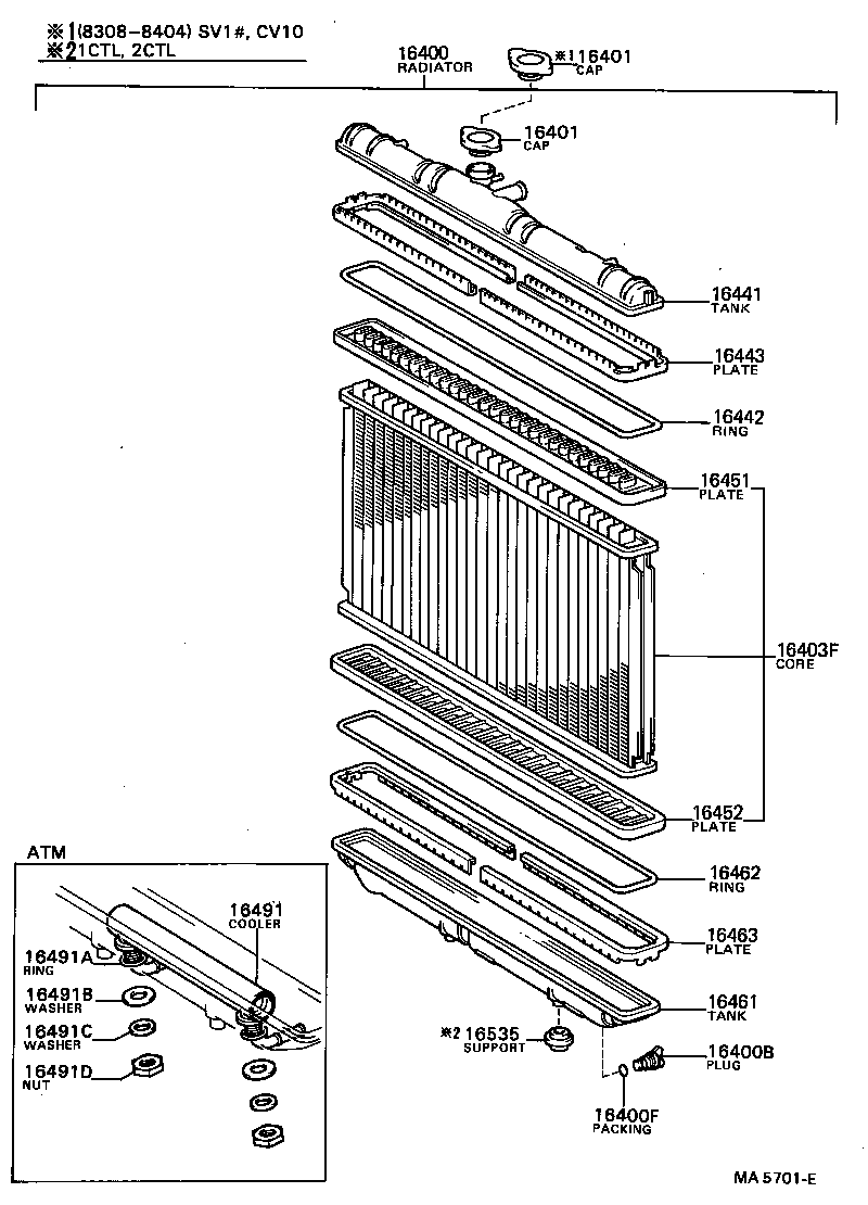 16363-64020 MOTOR, COOLING FAN product image