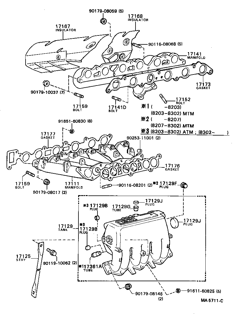 17109-42010 TANK, INTAKE AIR SURGE product image