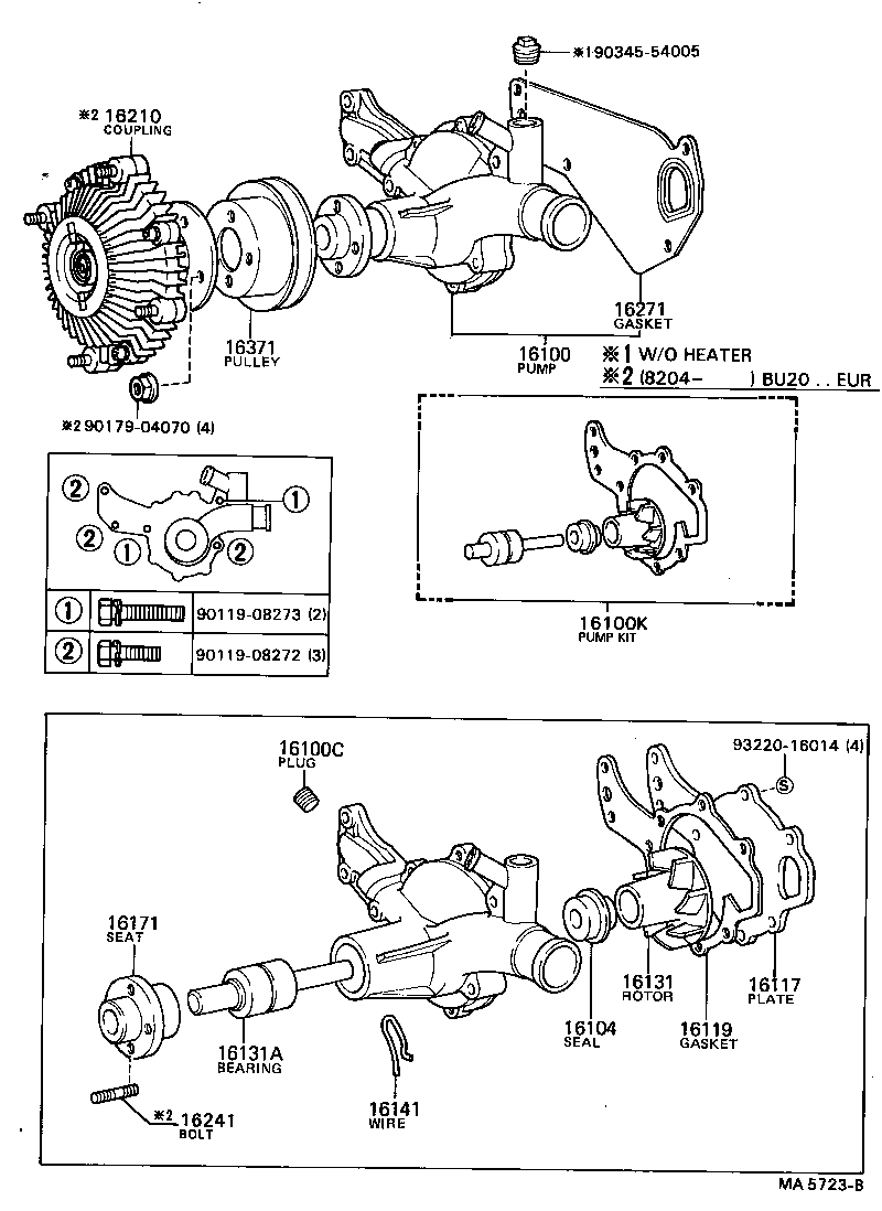16100-49575 PUMP ASSY, ENGINE WATER product image