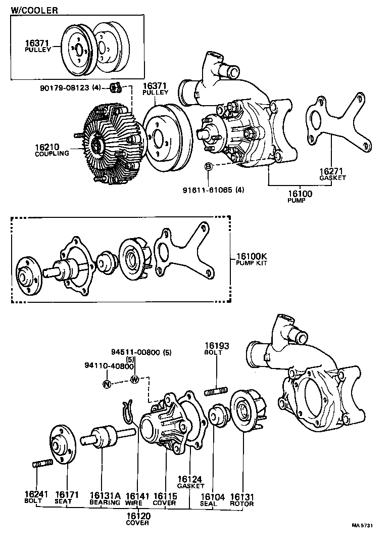 16250-78010 COUPLING ASSY, FLUID product image