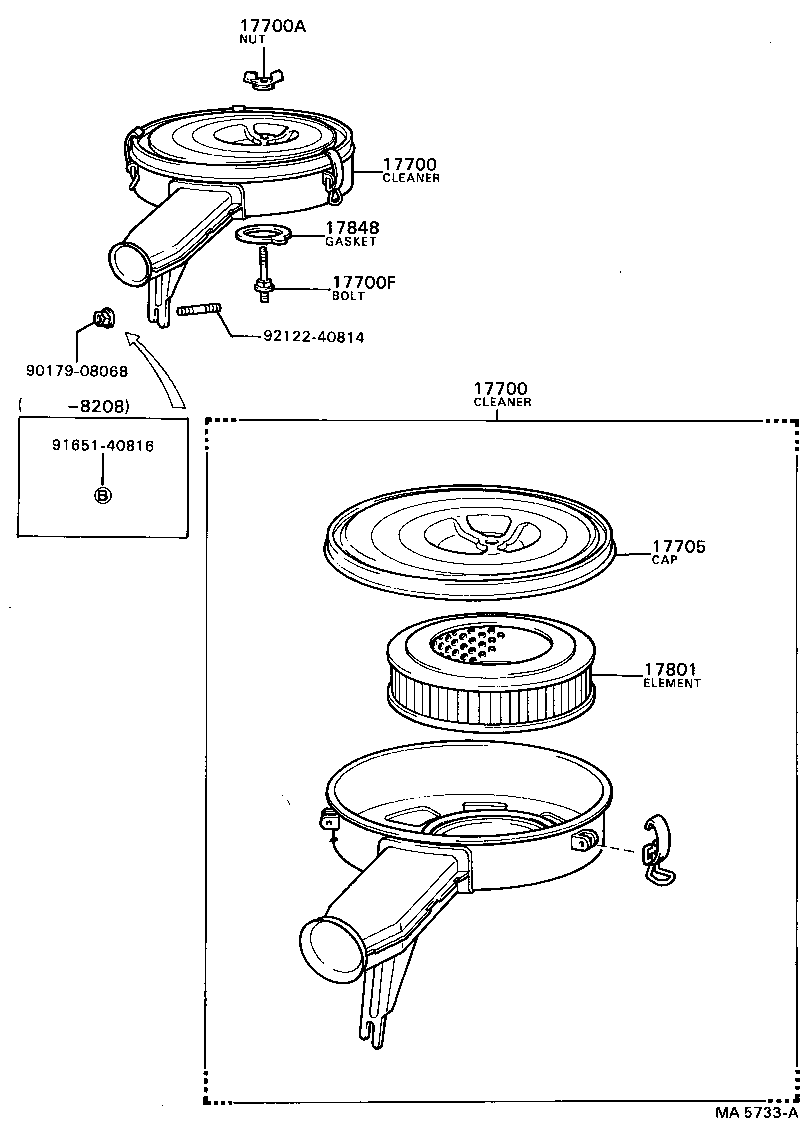 17841-24020 GASKET, FILTER ELEMENT product image