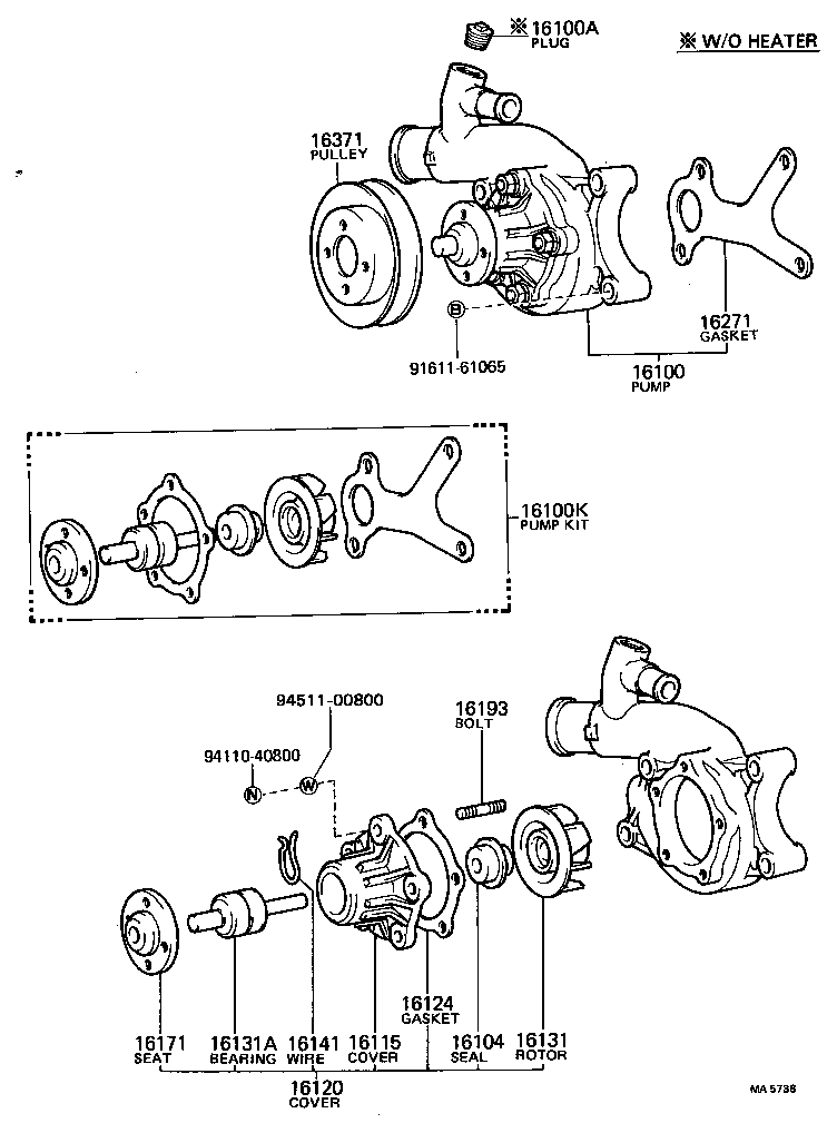 16100-49575 PUMP ASSY, ENGINE WATER product image