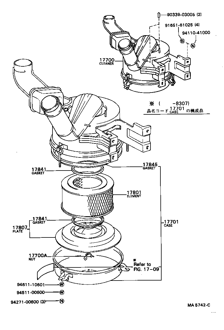 17700-44520 CLEANER ASSY, AIR product image