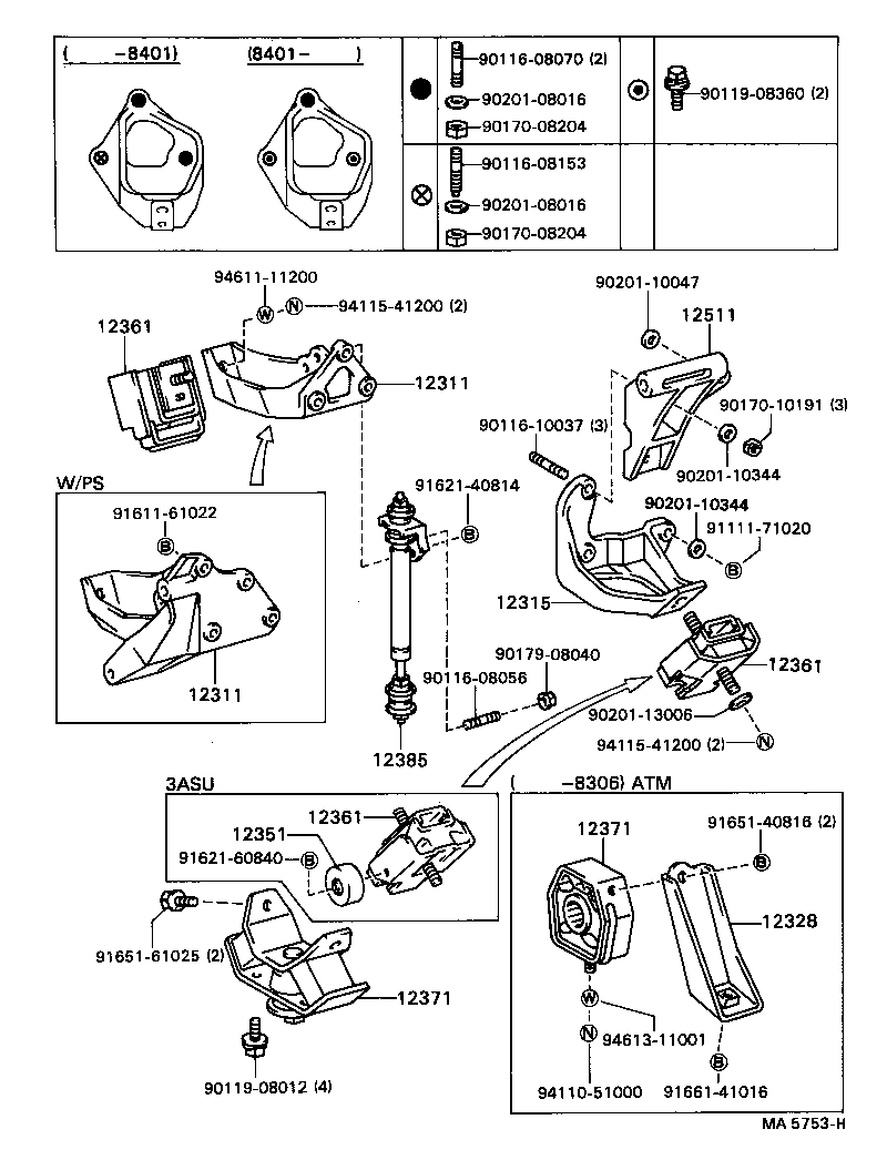 12307-15010 ABSORBER, ENGINE MOUNTING, NO.1 product image