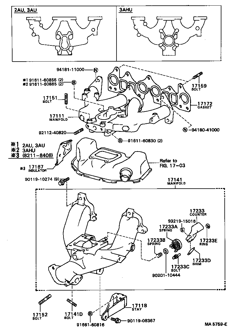 17118-15060 STAY, MANIFOLD product image