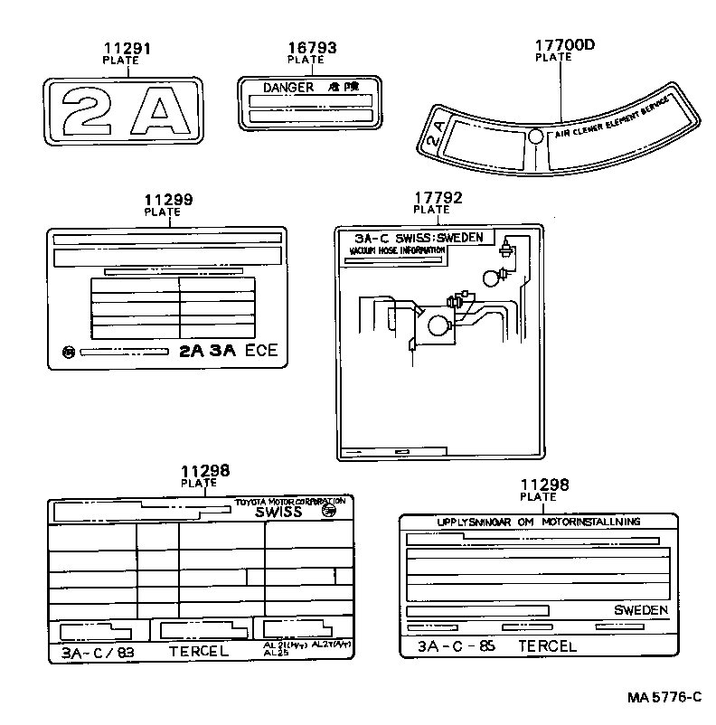 11298-15230 PLATE, EMISSION CONTROL INFORMATION product image