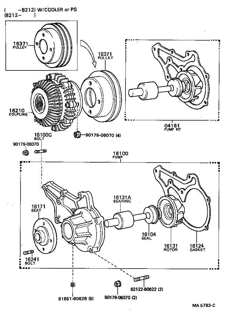 16100-59195 PUMP ASSY, ENGINE WATER product image
