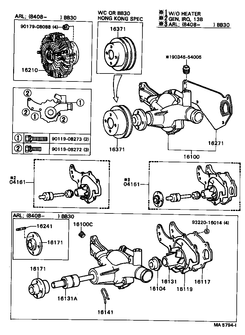 16100-59195 PUMP ASSY, ENGINE WATER product image