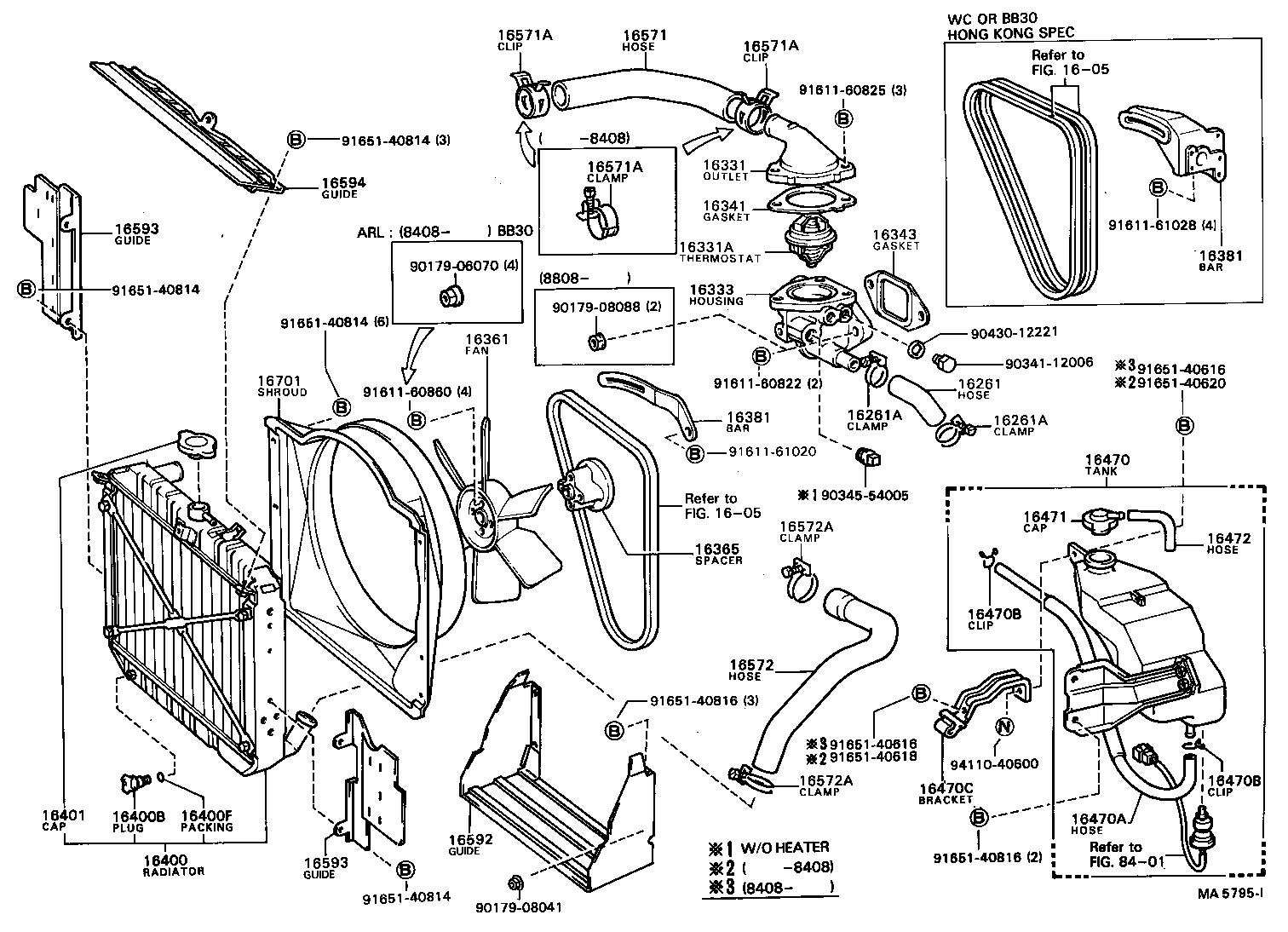 16381-17040 BAR, FAN BELT ADJUSTING product image
