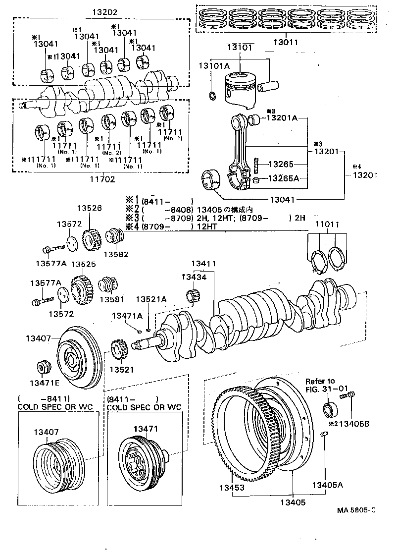 13470-68010 PULLEY, CRANKSHAFT product image