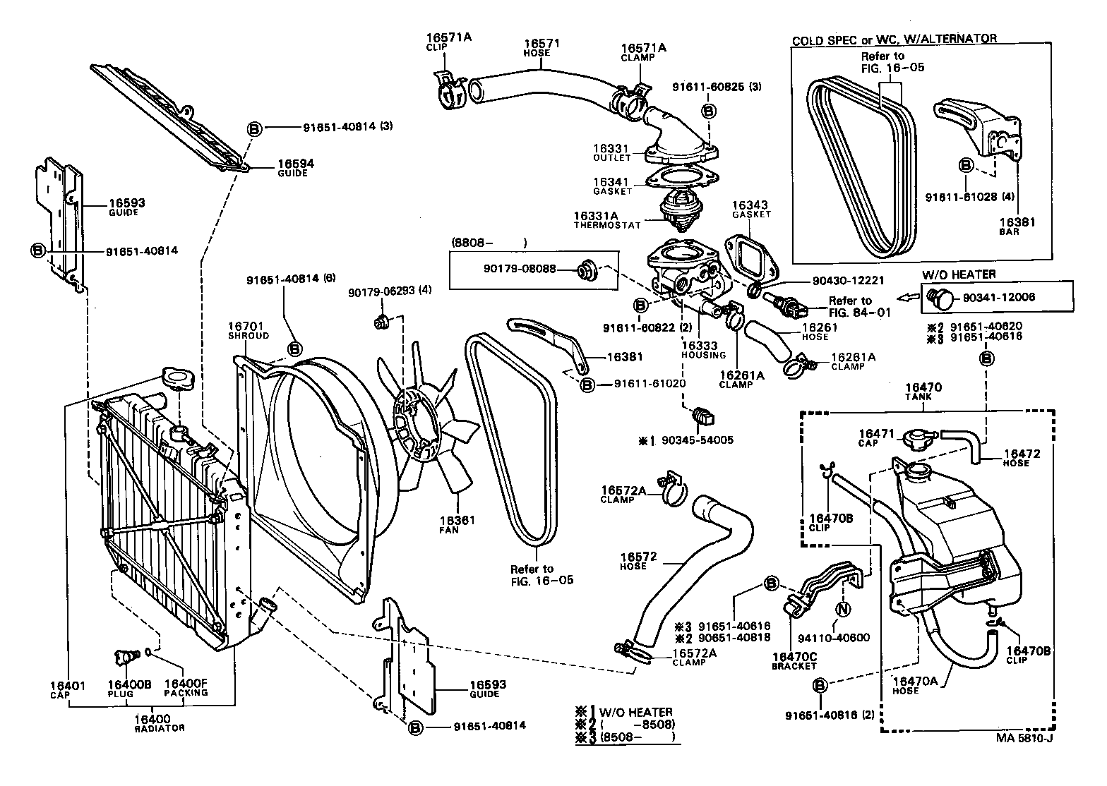 16381-58030 BAR, FAN BELT ADJUSTING product image