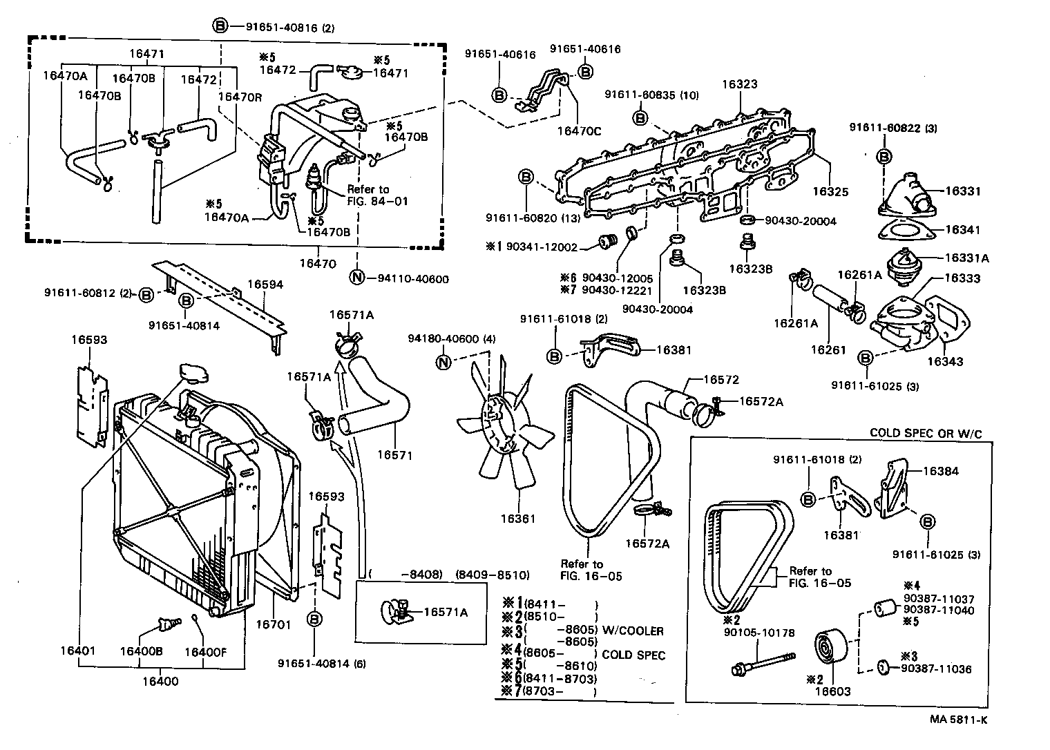 16381-58030 BAR, FAN BELT ADJUSTING product image
