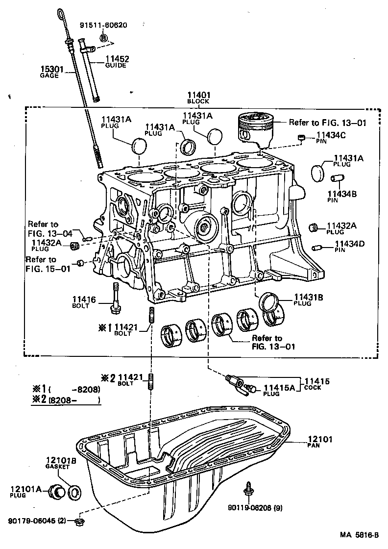 11274-88281 GASKET, CYLINDER BLOCK SIDE COVER, NO.2 product image