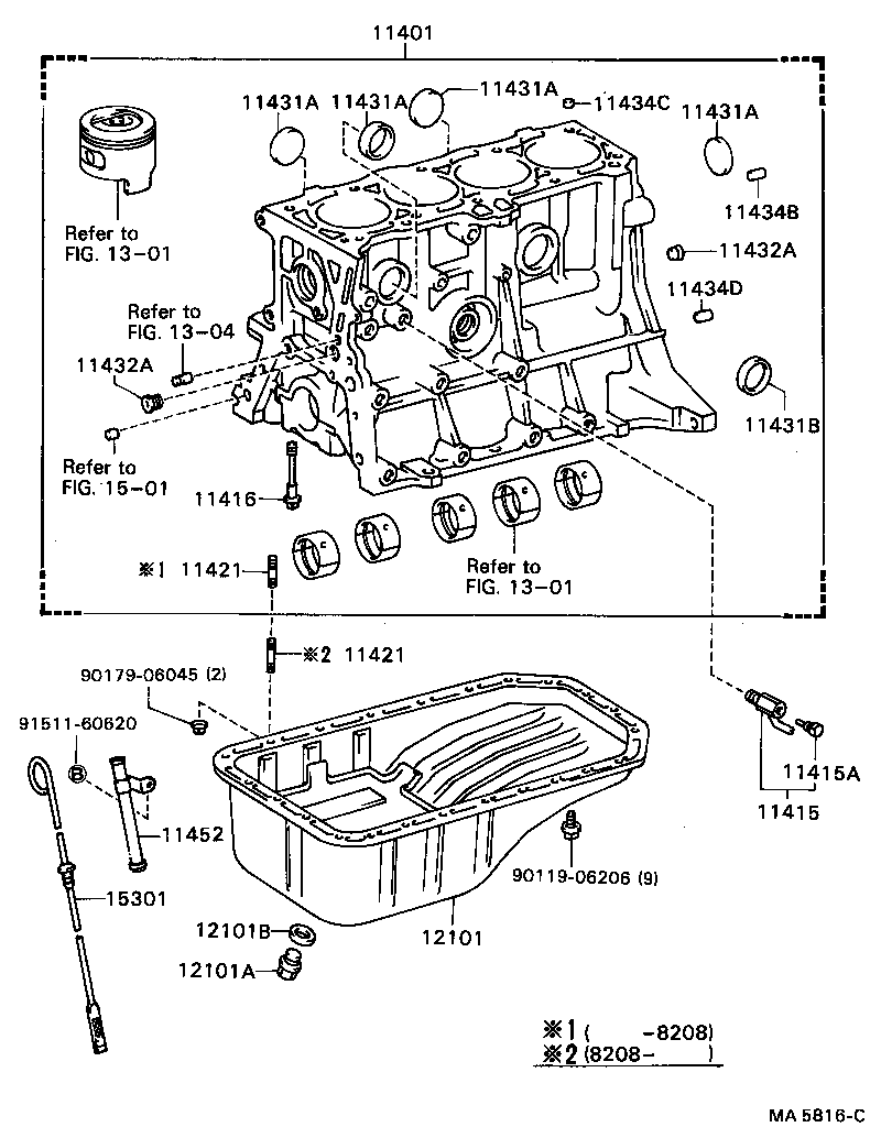 11401-69138 BLOCK SUB-ASSY, CYLINDER product image