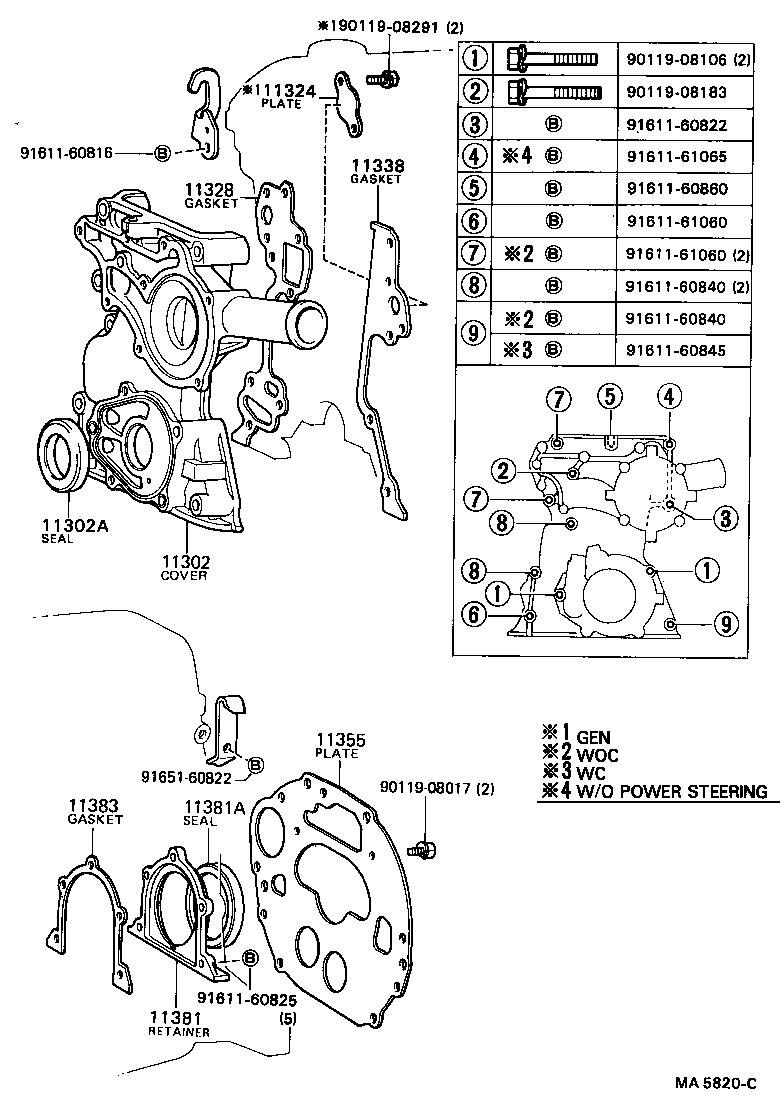 11361-61010 COVER, FLYWHEEL HOUSING UNDER product image