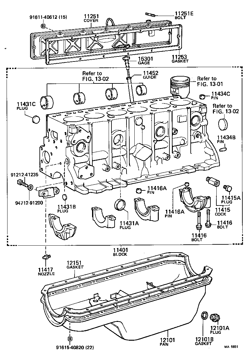 12101-69045 PAN SUB-ASSY, OIL product image