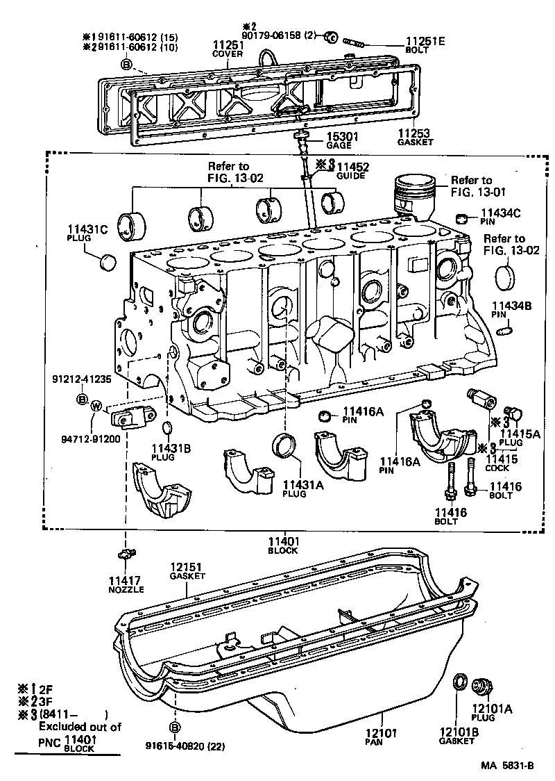11253-61010 GASKET, VALVE PUSH ROD COVER product image