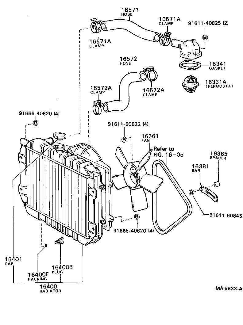 16381-73011 BAR, FAN BELT ADJUSTING product image