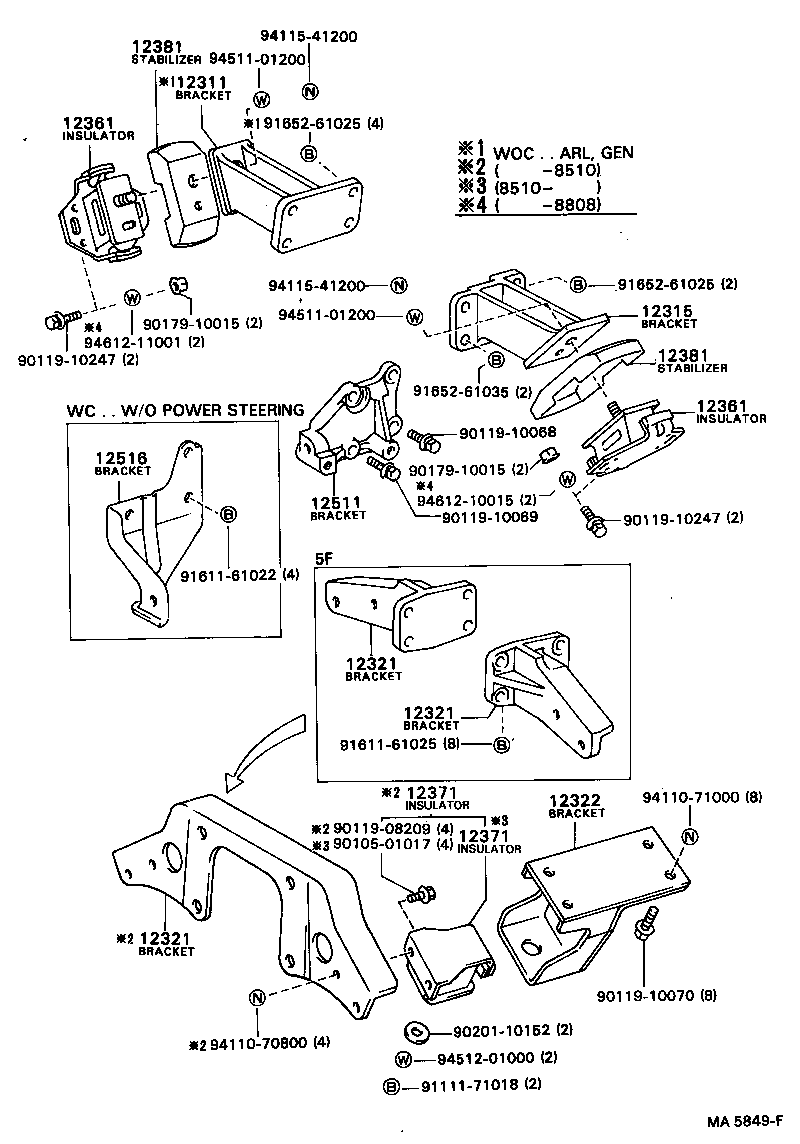 12512-61020 BRACKET, ALTERNATOR, NO.2 product image