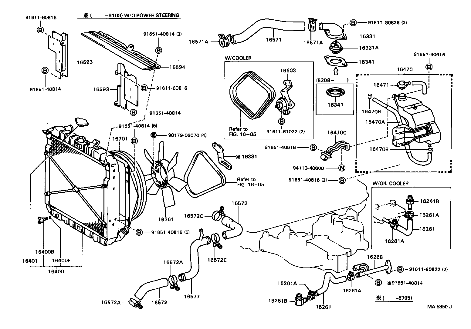 16381-58030 BAR, FAN BELT ADJUSTING product image