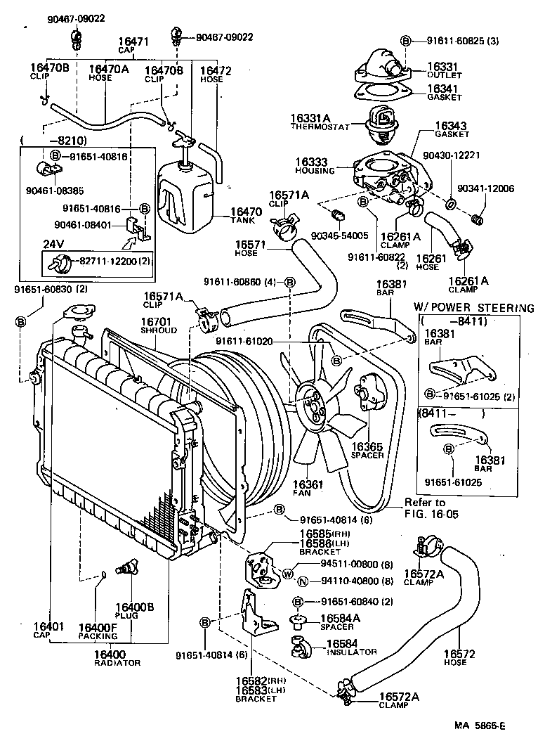 16381-61020 BAR, FAN BELT ADJUSTING product image