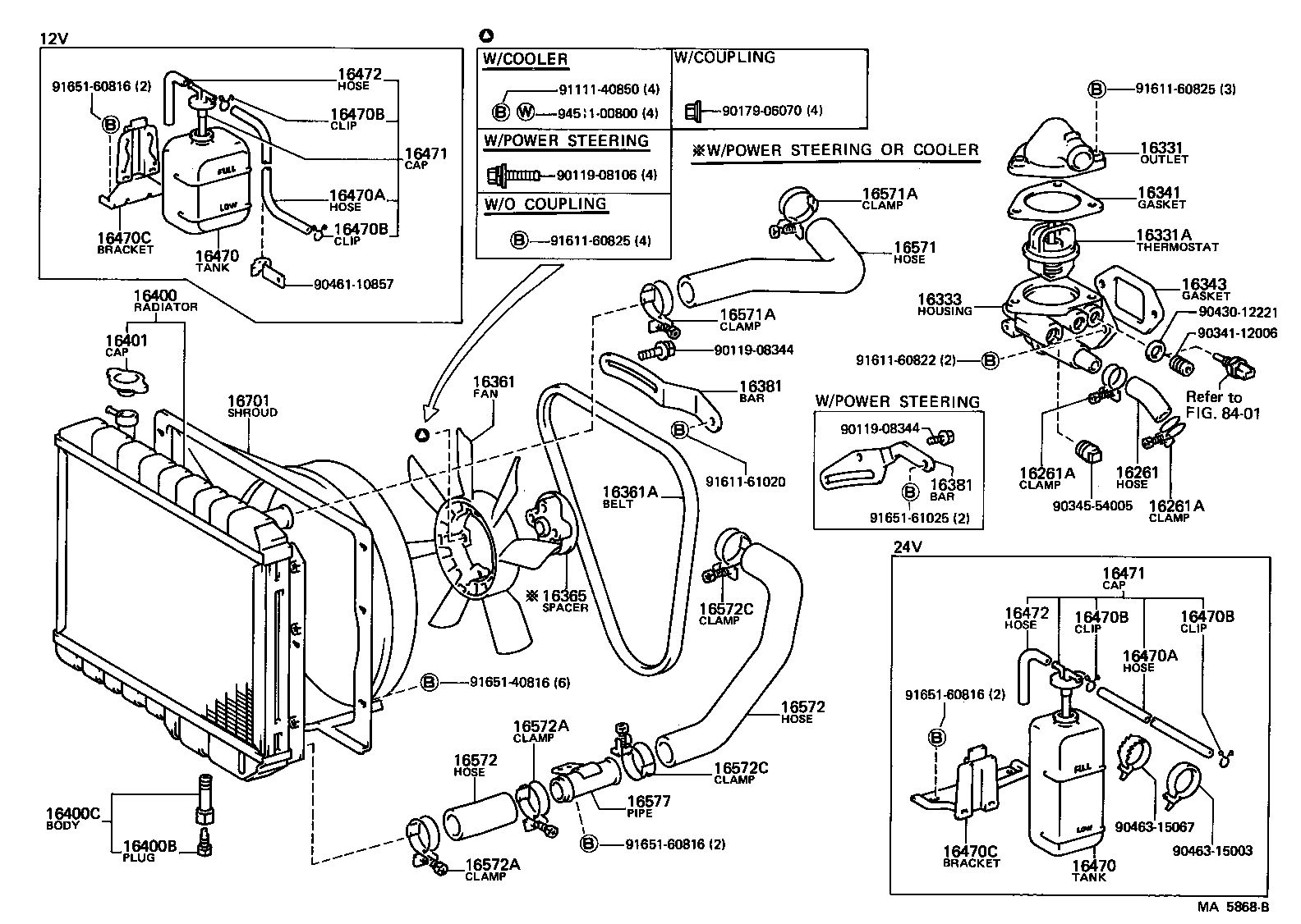16381-60081 BAR, FAN BELT ADJUSTING product image