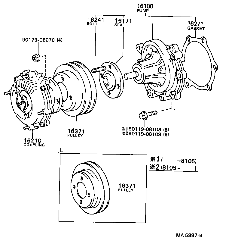 16100-59135 PUMP ASSY, ENGINE WATER product image