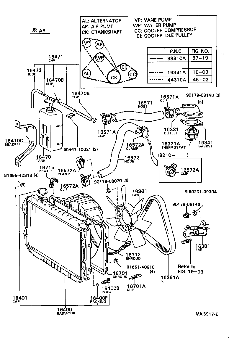 16381-35010 BAR, FAN BELT ADJUSTING product image
