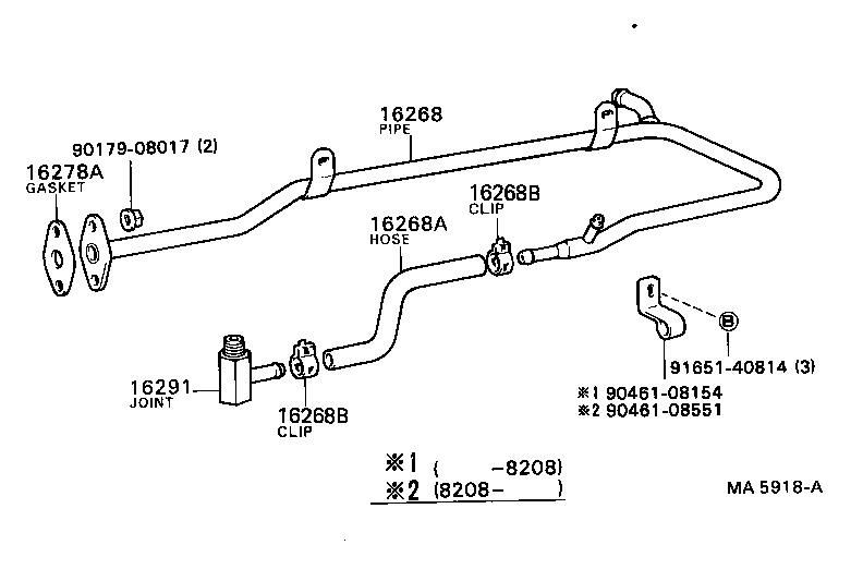16381-35010 BAR, FAN BELT ADJUSTING product image