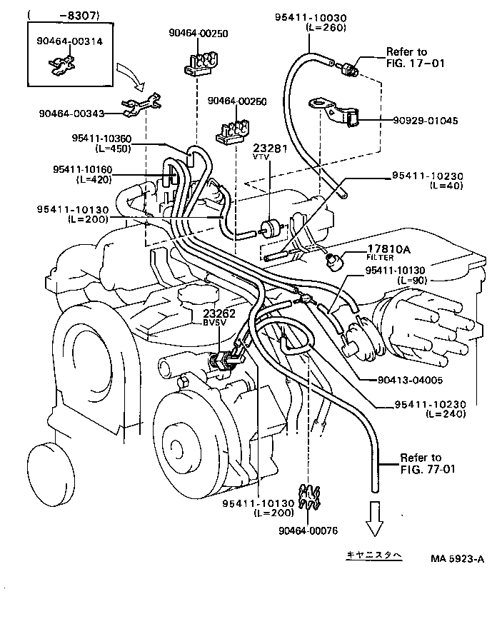 17341-70010 HOSE, NO.1(FOR IDLE-UP) product image